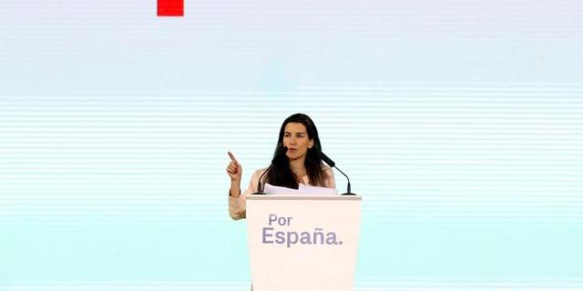 Vox sube a tercera fuerza en la Comunidad, según un sondeo de Telemadrid