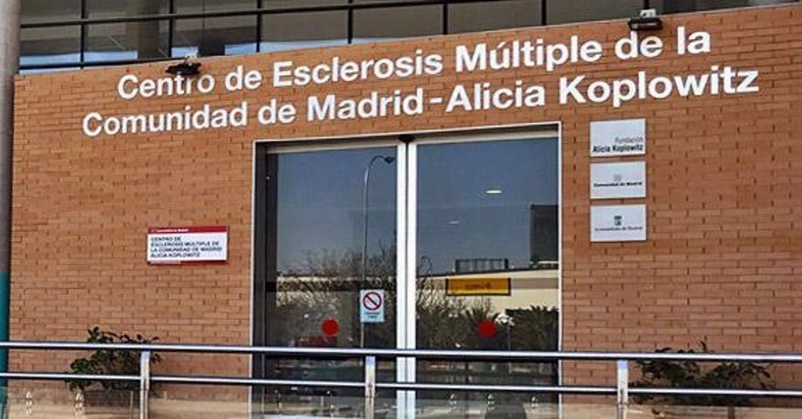 La Comunidad de Madrid invertirá 11,3 millones en el Centro de Esclerosis Múltiple Alicia Koplowitz